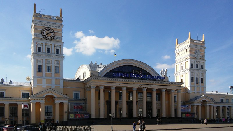 Вокзал Харьков-Пассажирский (Charkov Hauptbahnhof)