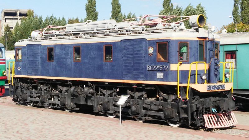 Gleichstrom-Elektrolokomotive ВЛ22М-572 der Укрзализныця