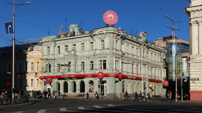 Пузата хата (Puzata chata)