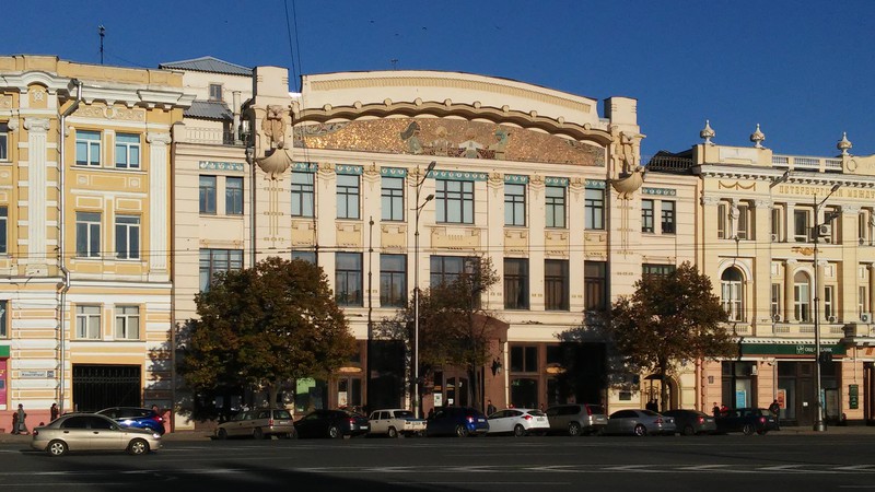Marionettentheater