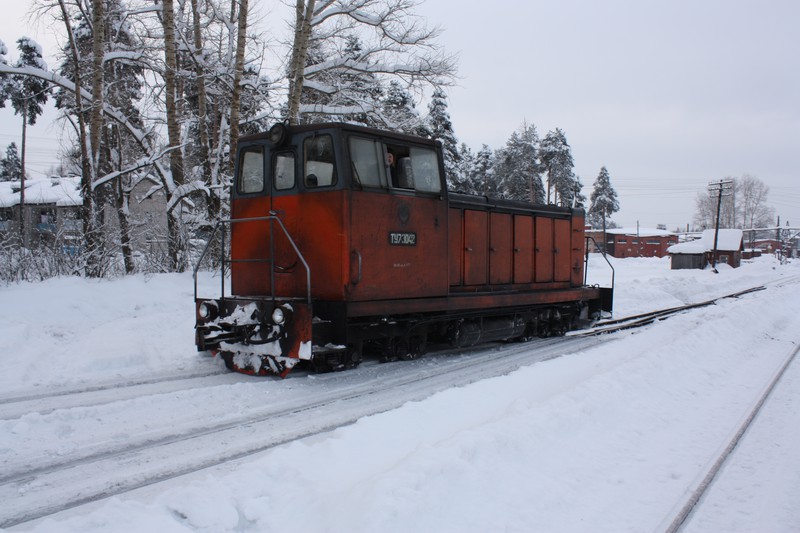 ТУ7-3042
